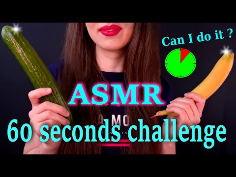 ASMR | 60seconds Challenge | EATING SOUNDS | No Talking | Lady M. ASMR