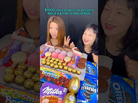 $1000 most expensive dessert race eating challenge #food #eating #mukbang #mochi