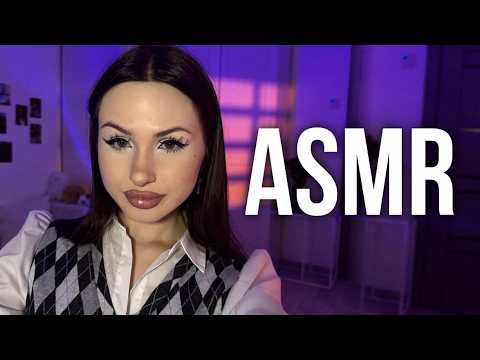 ASMR помогу тебе уснуть 💕