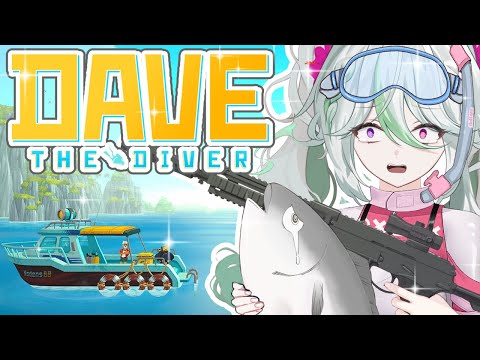 【Dave The Diver Gameplay】MAN I LOVE FEESH!【Alias Anono | V4Mirai | ENVtuber】