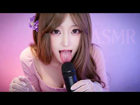 ASMR That Will Give You Intense Tingles
