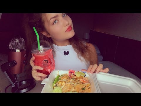 Мукбанг асмр лапша ASMR Eating noodles