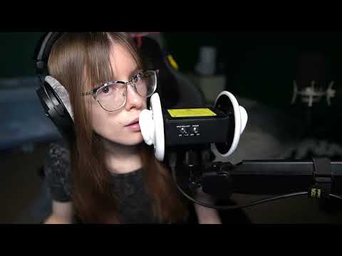 Late Night High Quality ASMR