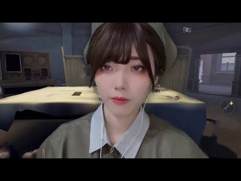 【ASMR】医師の診察と治療💉第五人格 聖心病院 IdentityV Doctor Roleplay 의사의 진찰과 치료 롤 플레이