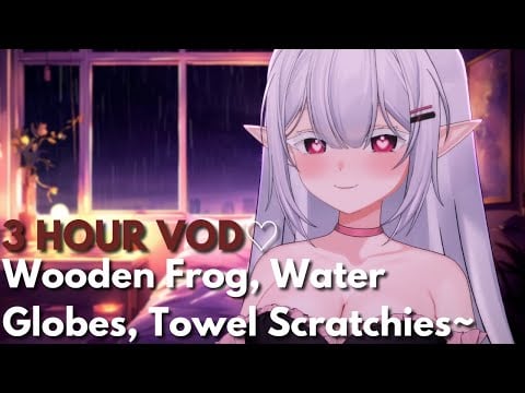 ASMR Wooden Frog, Water Globes, & Towel Scratchies! ~ ♡ (Binaural) (3DIO)