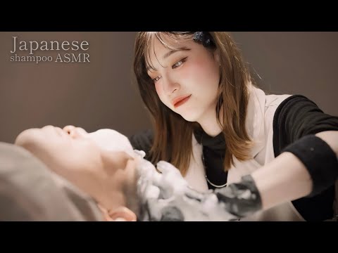 ASMR 99.9%寝落ちする。極上のシャンプー/ヘッドスパ/肩マッサージ/good sleep asmr shampoo