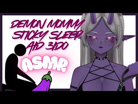 DEMON MOMMY STICKY SLEEP AID 3DIO ASMR