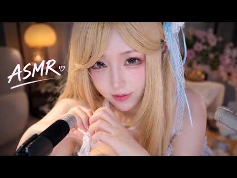 Can You Fall Asleep With Me? | ASMR