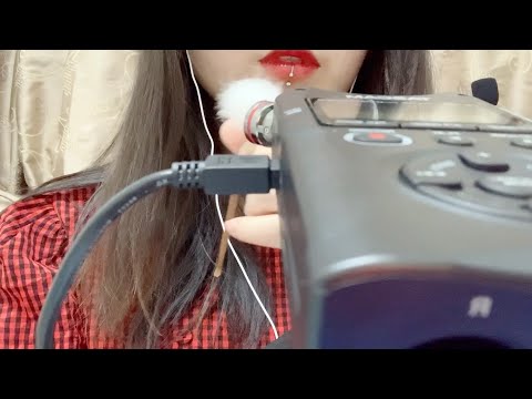 ASMR | 绒毛棒两端掏耳～晚安