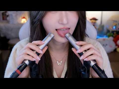 ASMR DEEPEST Inner Ear Tingles 👂 Helicopter & Ear Cleaning | 3Dio No Talking 3 Hours