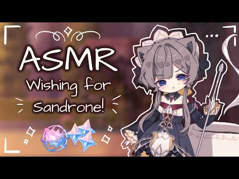 wishing for sandrone! ✧˖°.☕︎ genshin asmr ☕︎˖°.✧ binaural whispers, keyboard sounds