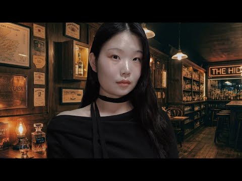 남미새 x 여미새 asmr