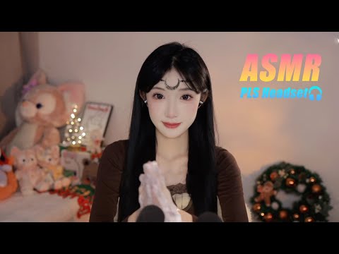 ASMR🎧｜Body lotion and facial cleanser rubbing hands trigger sound