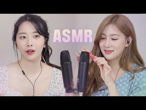 ASMR ✨에이핑크 오하영 언니와의 속삭이는 ASMR WHISPERING💛꿀꿀선아
