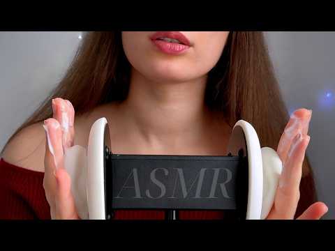 Ultra Creamy Ear Massage👂 ASMR for Sleep