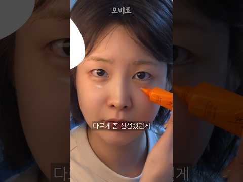 ASMR 흔하지 않은 일본쇼핑리스트