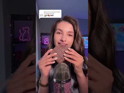 #asmr #asmrvideo #asmrrelax #asmrsounds