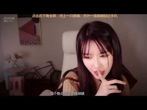 抱抱er 20191220 Chinese asmr