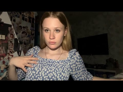 fast asmr guess the trigger // быстрый асмр угадай триггер