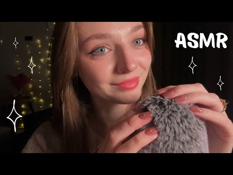 АСМР 🥥 Кокосовый и энергетический дождь для глубокого сна 💤