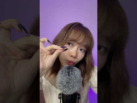 ASMR Plucking negative energy #asmr #asmrplucking #asmrnegativeenergy #asmrmoutsounds