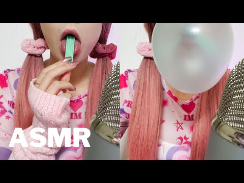 ASMR Bubble Gum Chewing & Blowing BIG Bubbles with green gum (no talking)