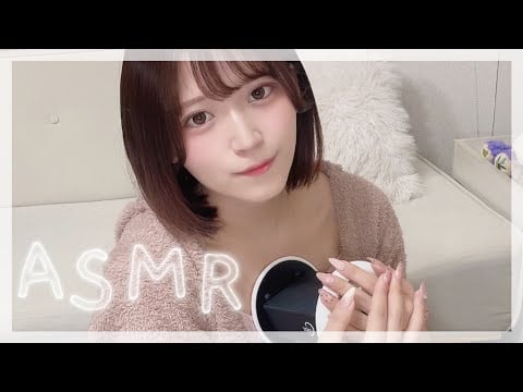 添い寝みたいな心音ASMR | Soft Heartbeat & Comforting Pat