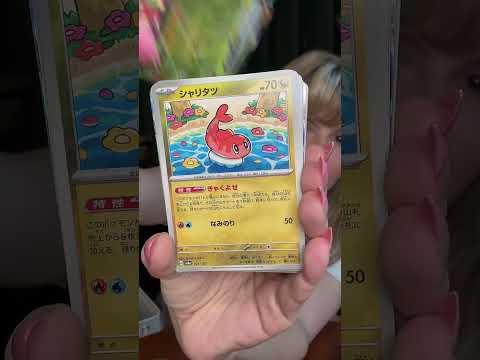 a $400  CARD????