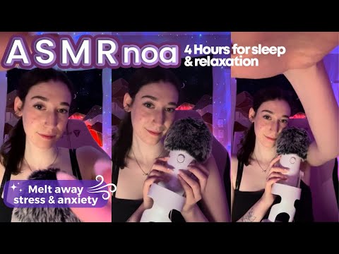 Energy Rain, Clicky Sounds, Light Triggers+ | #asmr to help you fall asleep 💕| 4 hours | live #131