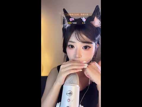 【LIVEアーカイブ】🛌 Cotton Swabs 🎧 Bastoncillos 💤 #ASMR #Cotton #Sueño 2026-06-05 23:42:12