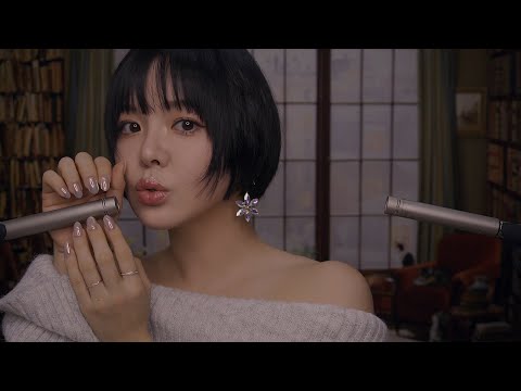 ASMR Highly Requested🔥 Close-Up Mouth Sounds & Mic Tapping