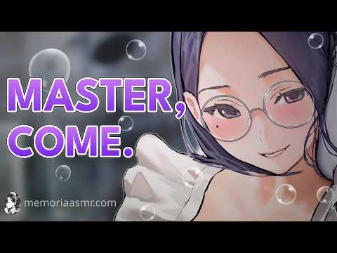 Mommy Maid Gives You a Shower?! ASMR RP 『MemoriaASMR』