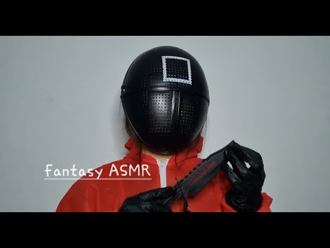 Squid Game (Caught By The Guard) | ASMR