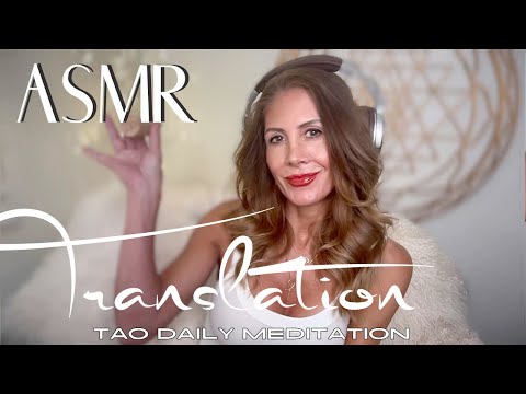 ASMR ☯️Tao Daily Meditation: DAY 148 ✨TRANSLATION