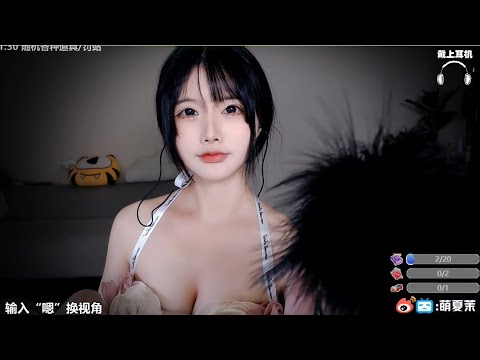 ASMR 2 HOURS Of Intense Triggers | XiaMo夏茉