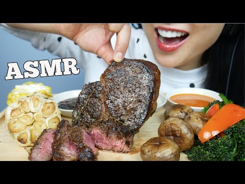 ASMR STEAK + ROASTED VEGGIES + CORN (EATING SOUNDS) NO TALKING | SAS-ASMR