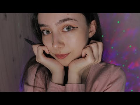 АСМР уберу соринку из глазика 👀 Визуальные триггеры 💗 Персональное внимание