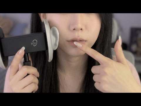 Fast Mouth ASMR for Deep Brain Relaxation  Instant Calm Sounds to Quiet Your Mind
