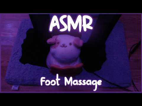 ASMR︱Foot Massage [3DIO] (NO TALKING)