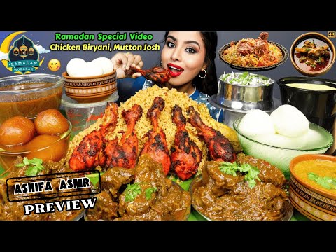 ASMR Eating Spicy Mutton Josh,Chicken Biryani,Rice,Leg Piece Masala Big Bites ASMR Eating Mukbang