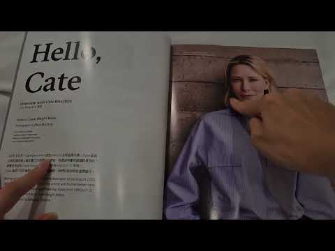 💙ASMR Magazine Flipping through 🌃 Soft spoken, tracing, show and tell, hand sounds