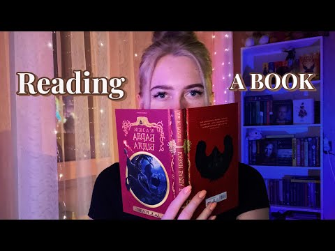 Reading a book | an unintelligible whisper #asmr #asmrminuha