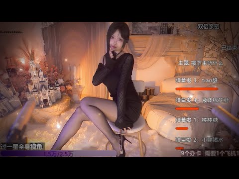 ASMR | Intense Mouth Sounds | DaiDai二呆酱