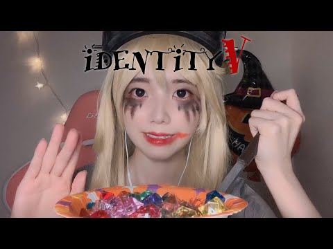 [第五人格 ASMR] ガラテアコスプレ💎画面を彫刻刀でカリカリ/癒しのトリガー IdentityV Cosplay [No Talking]