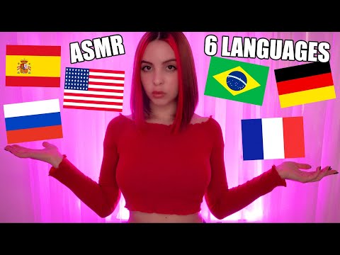 АСМР ЛАСКОВЫЕ СЛОВА НА 6 ЯЗЫКАХ / ASMR COMPLIMENTS IN 6 LANGUAGES