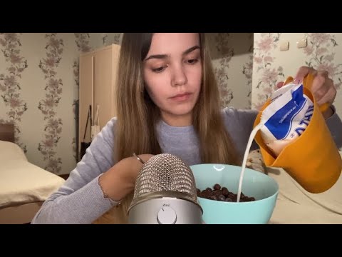 АСМР Кушаю Nesquik, Болтаю / Спасибо за поддержку ASMR Eating Nesquik