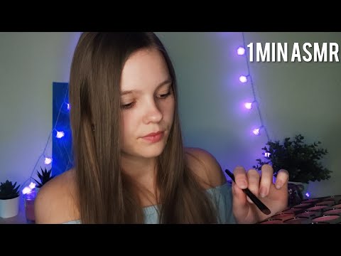 ASMR ⚡️FAST AND AGGRESSIVE⚡️ 1 Minute Makeup Application💜