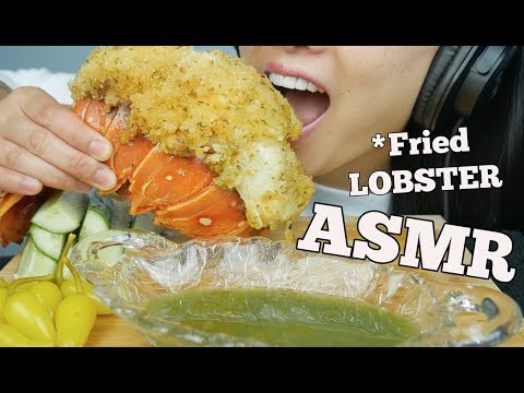 ASMR FRIED GIANT LOBSTER (EATING SOUNDS) NO TALKING | SAS-ASMR