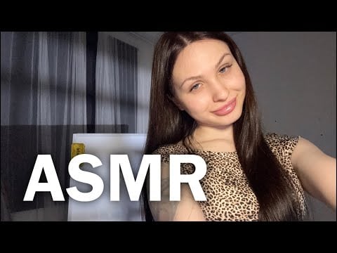 АСМР чтобы расслабиться 🧚