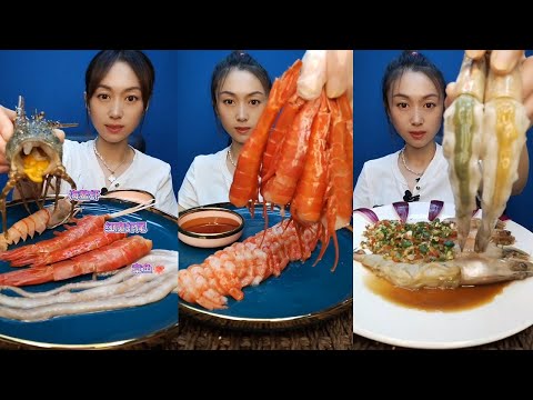 🦐🎧 Whisper Only ASMR Mukbang  속삭이는 ASMR 먹방  ささやきASMRモッパン  耳语吃播